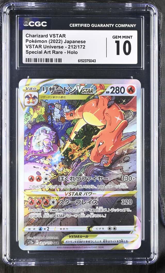Charizard VSTAR