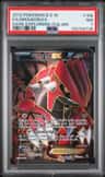 Groudon Ex
