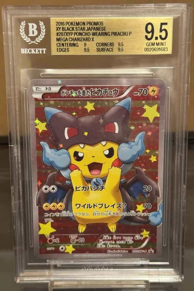Poncho-wearing Pikachu
