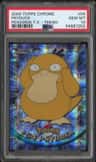 Psyduck