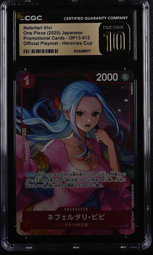 Nefertari Vivi