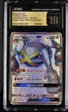 Metagross Gx