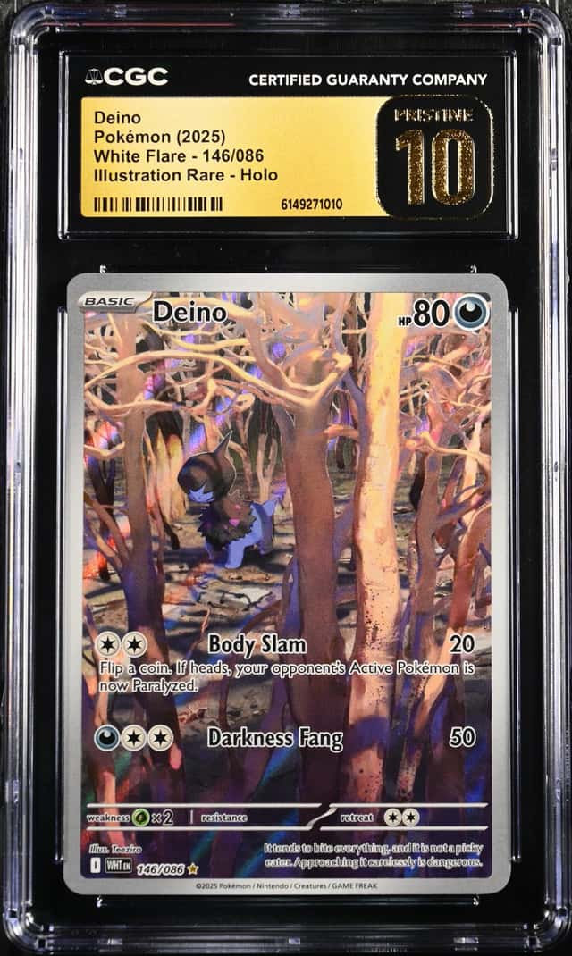 Deino