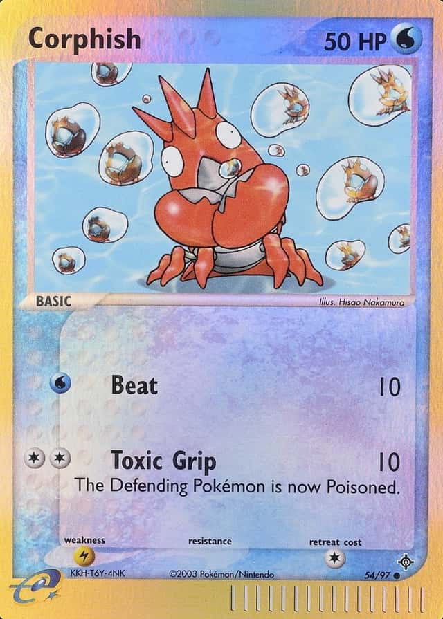Reverse Holo