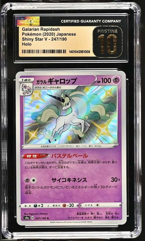 Galarian Rapidash