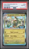 Serperior