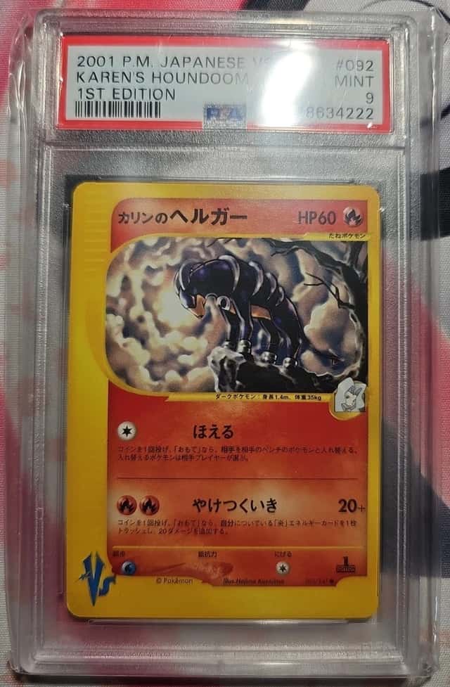 Karen's Houndoom