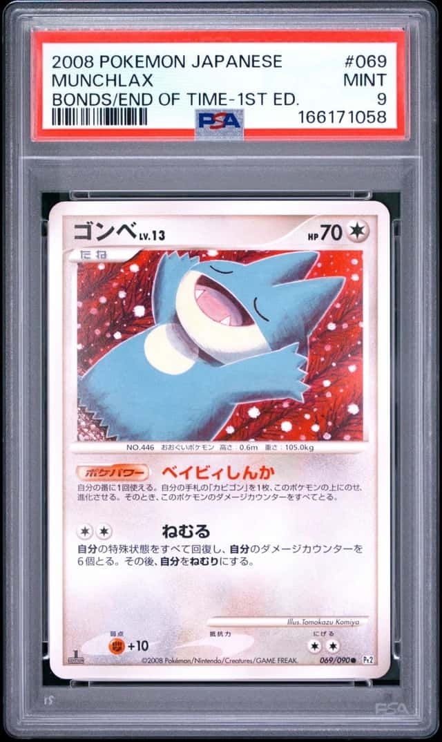 Munchlax
