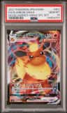 Flareon Vmax