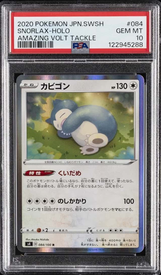 Snorlax