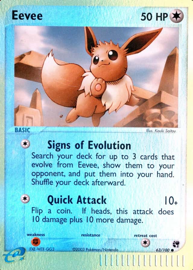 Reverse Holo