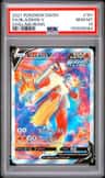 Blaziken V