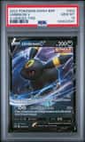 Umbreon V