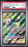 Rowlet & Alolan Exeggutor Gx