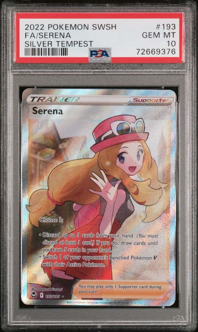 Serena