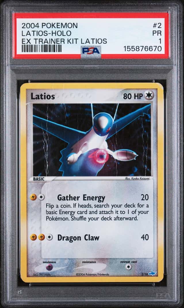 Latios