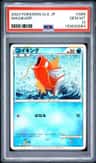 Magikarp