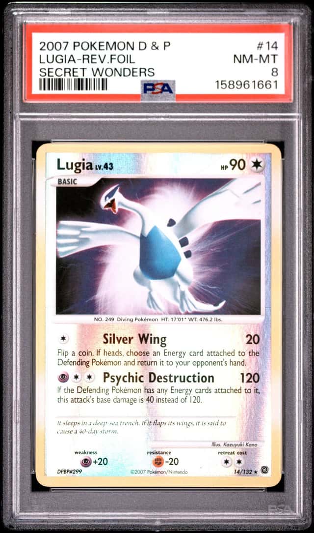 Lugia