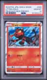 Litten