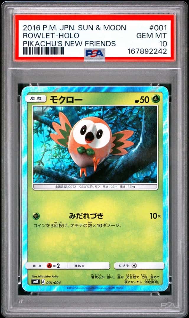 Rowlet