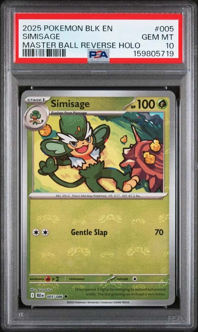 Simisage