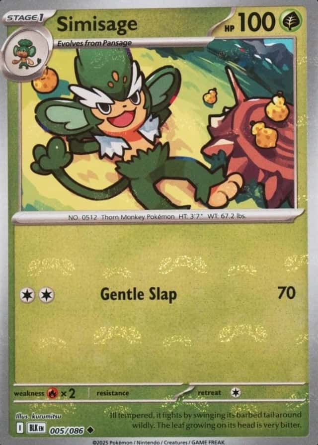 Master Ball · Reverse Holo