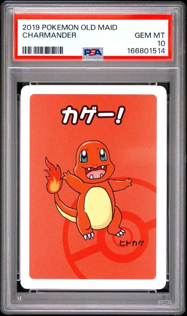 Charmander
