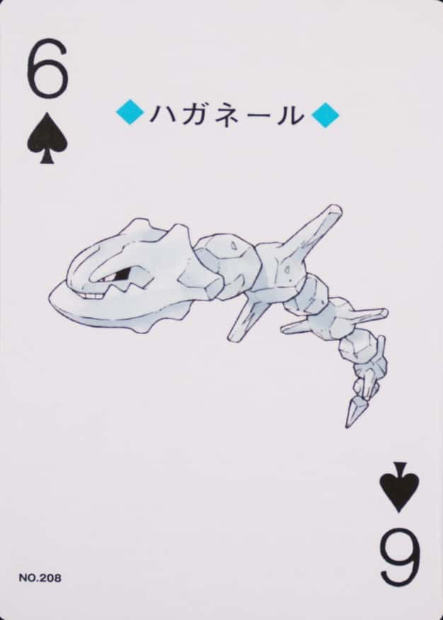6 Of Spades
