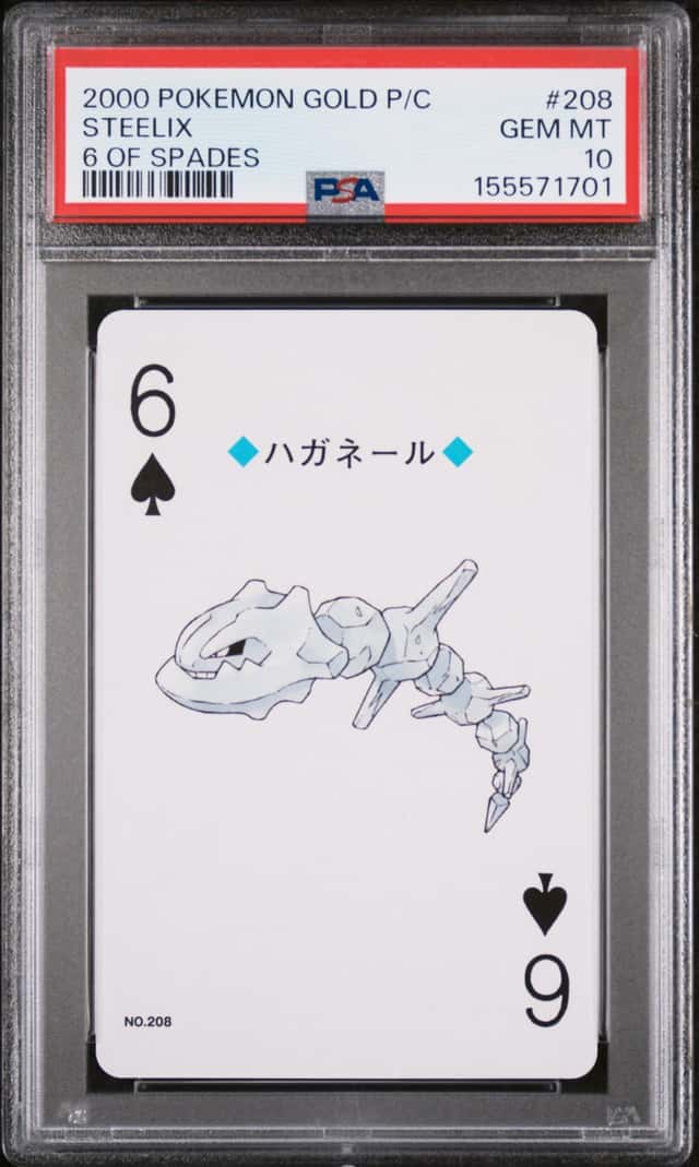 Steelix