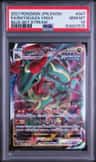Rayquaza Vmax