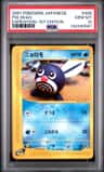 Poliwag