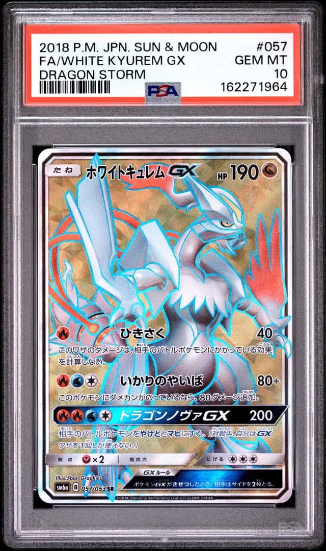 White Kyurem GX