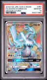 White Kyurem Gx
