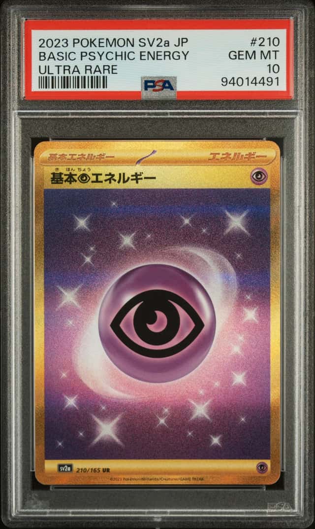 Basic Psychic Energy