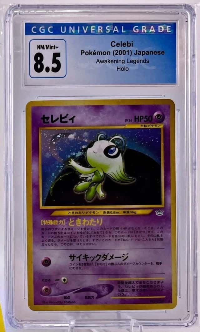 Celebi