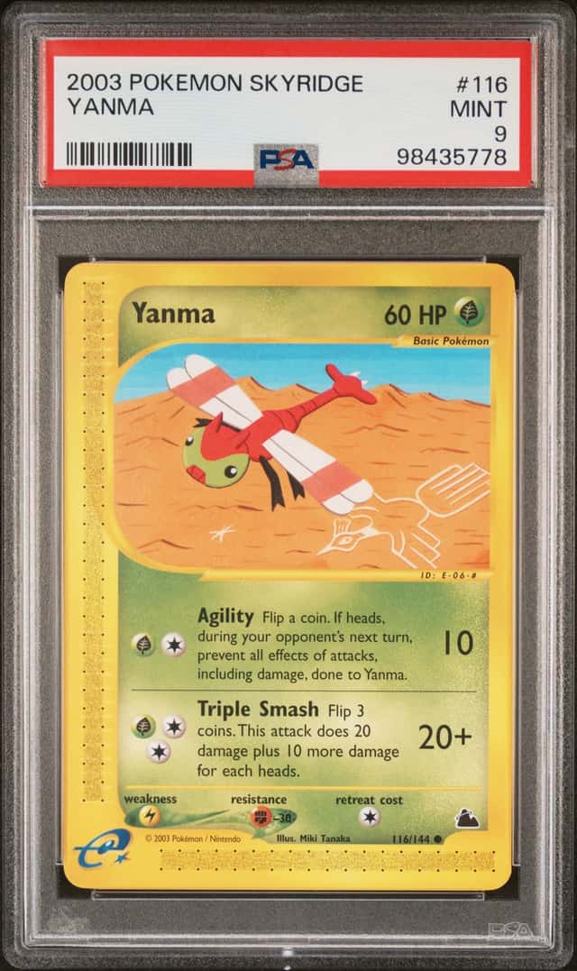 Yanma