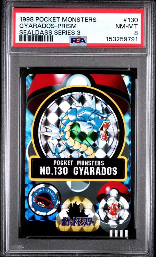 Gyarados