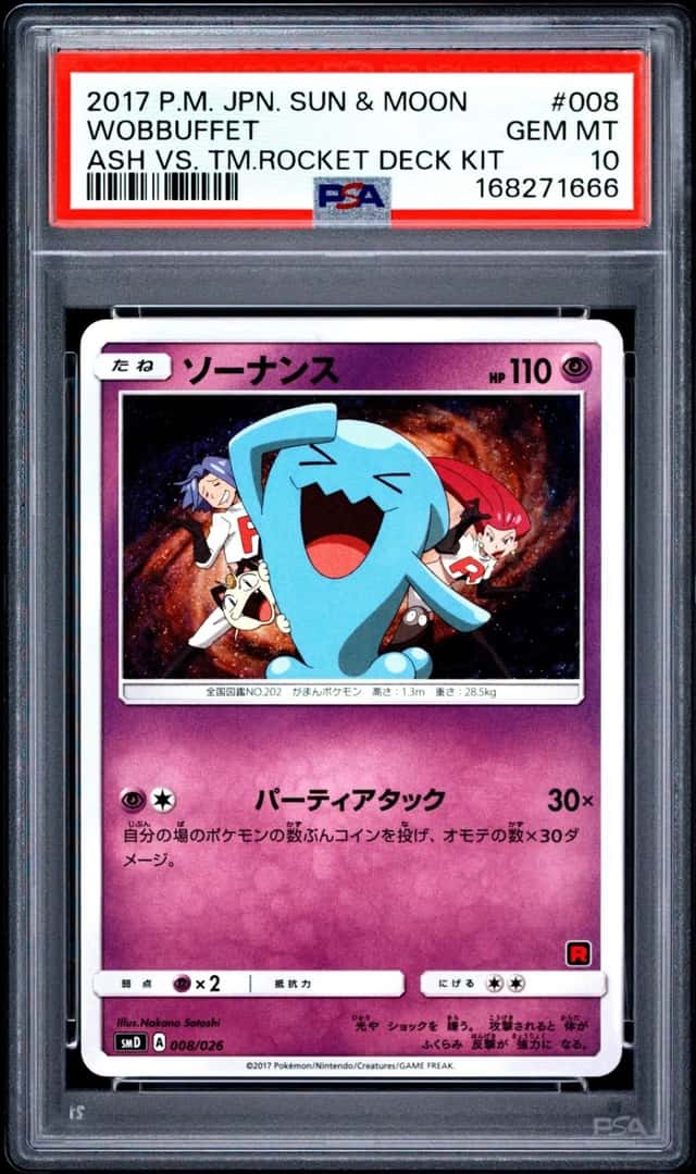 Wobbuffet