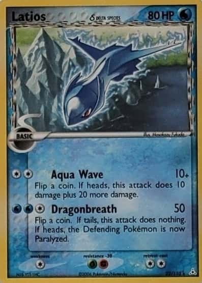 Base / no variant