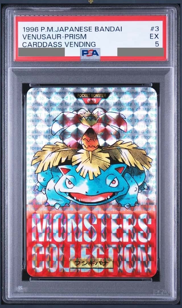 Venusaur