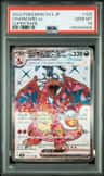 Charizard Ex
