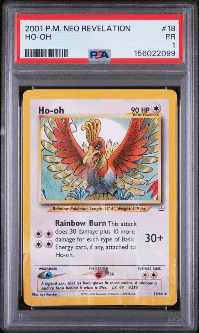 Ho-Oh