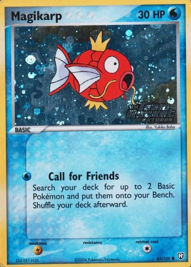 Reverse Holo