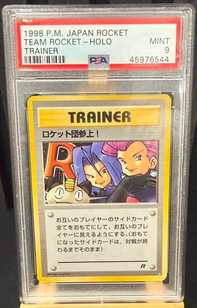 Here Comes Team Rocket!