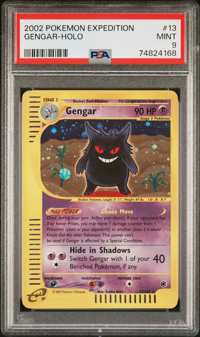 Gengar