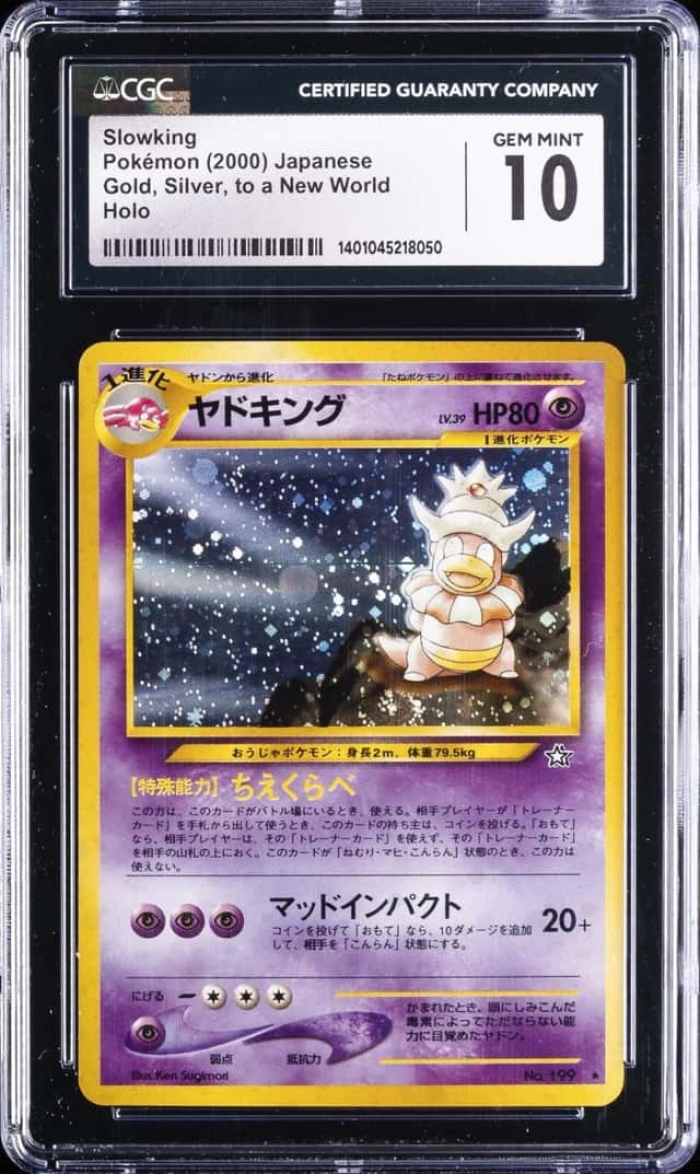 Slowking