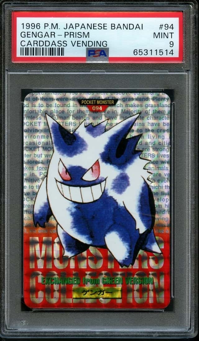 Gengar-Prism