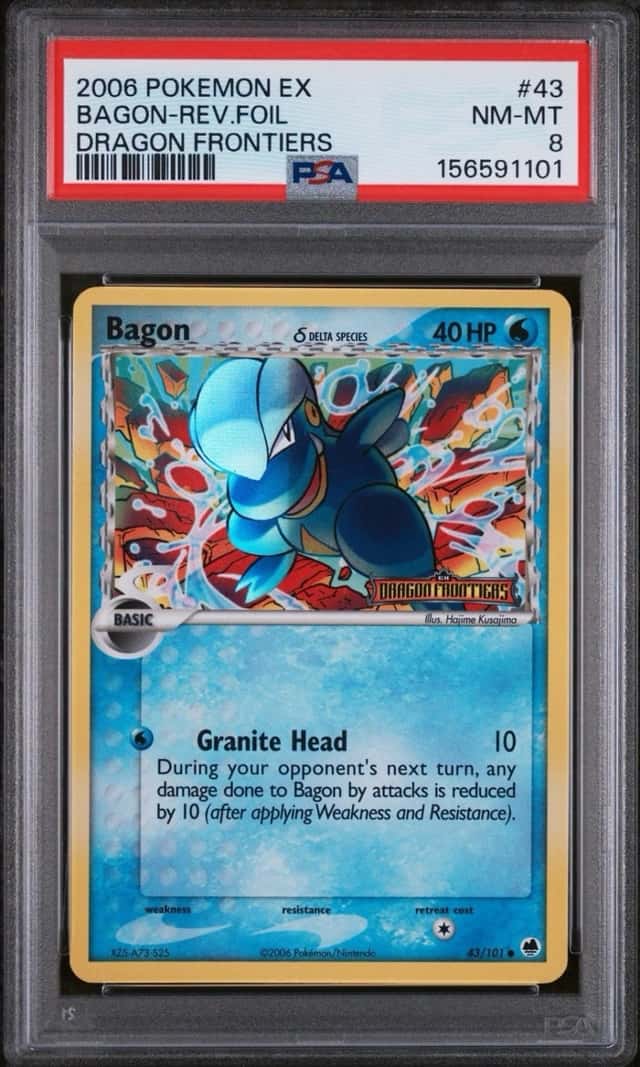 Bagon Δ