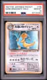 Dark Dragonite