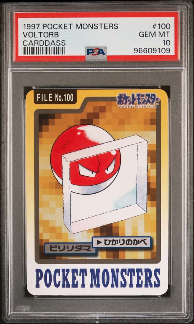 Voltorb